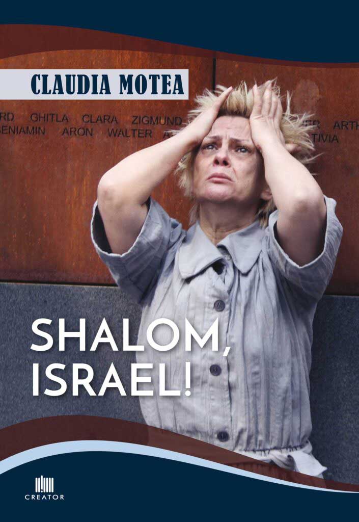 Shalom-Israel-Claudia-Motea-705x1024